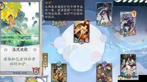 阴阳师绘忆幻局活动攻略