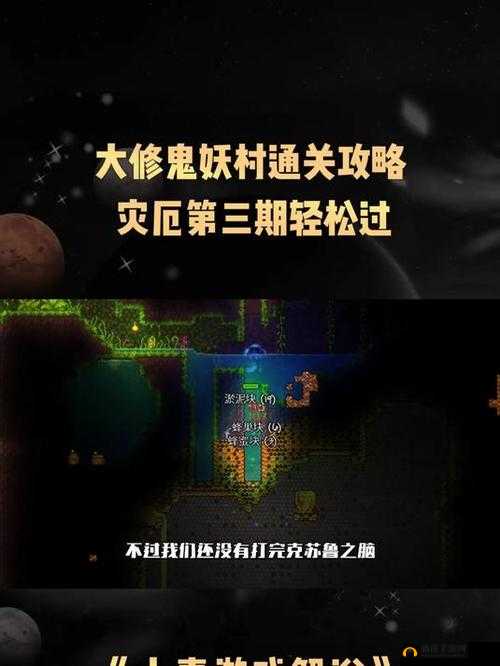 全境封锁公寓副本新手攻略:轻松通关打法解析
