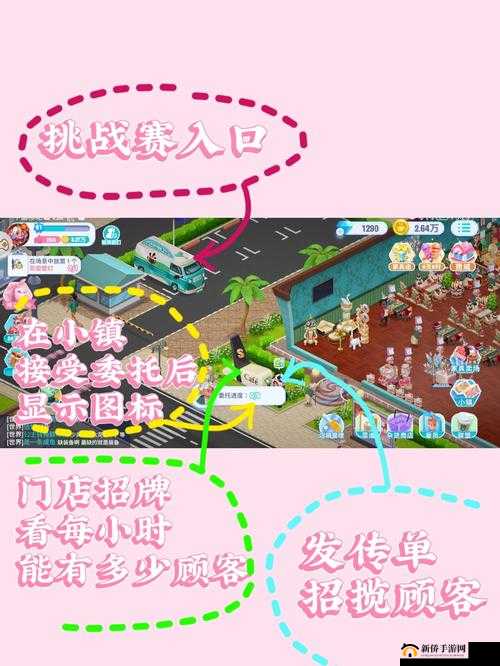 17c 入口：相关介绍及功能展示