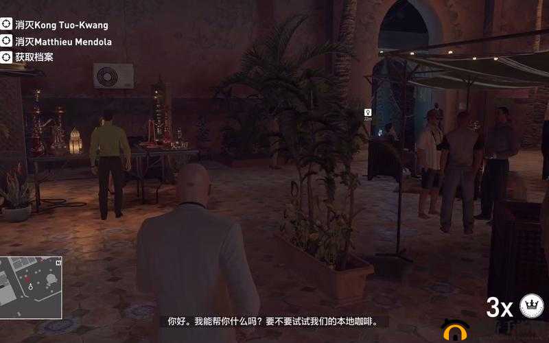 杀手6第章全服装获得方法——马拉喀什全服装位置