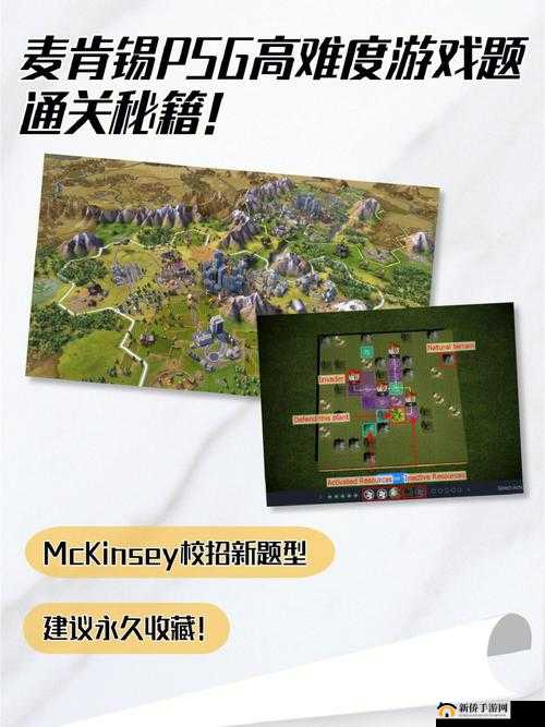 战魂铭人圣骑传说通关秘籍：深度解析打法技巧全攻略