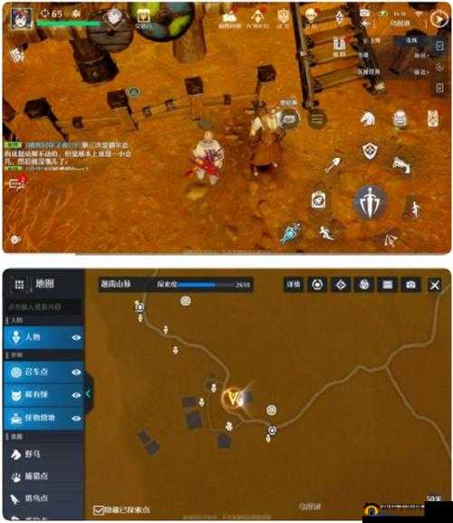 诺亚之心归乡奇遇详细完整攻略 教你如何轻松快速完成任务