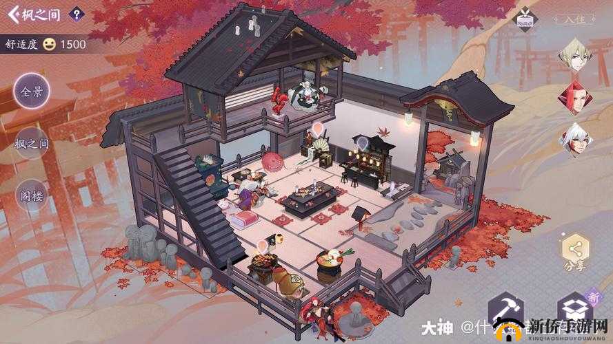 百闻牌商店街 2.0:新店长上任,打造全新商业街区