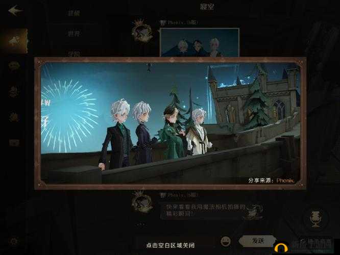 哈利波特魔法觉醒中麦格的正确使用方法全解析