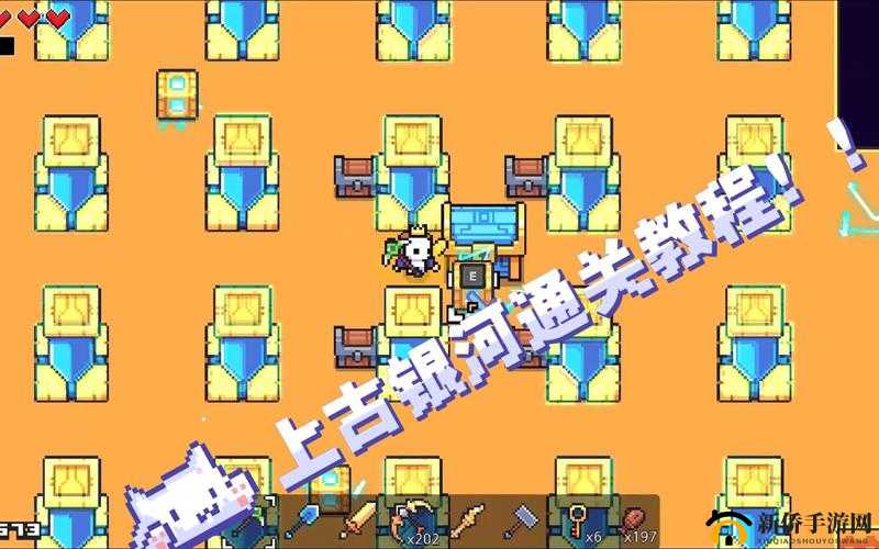 浮岛物语短弓制作指南:合成方法与技巧详解