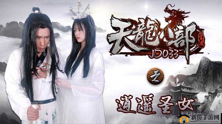 精东影业传媒 MV 国产剧精彩能看