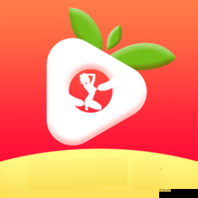 草莓视频黄下载首页下载:提供丰富的视频资源