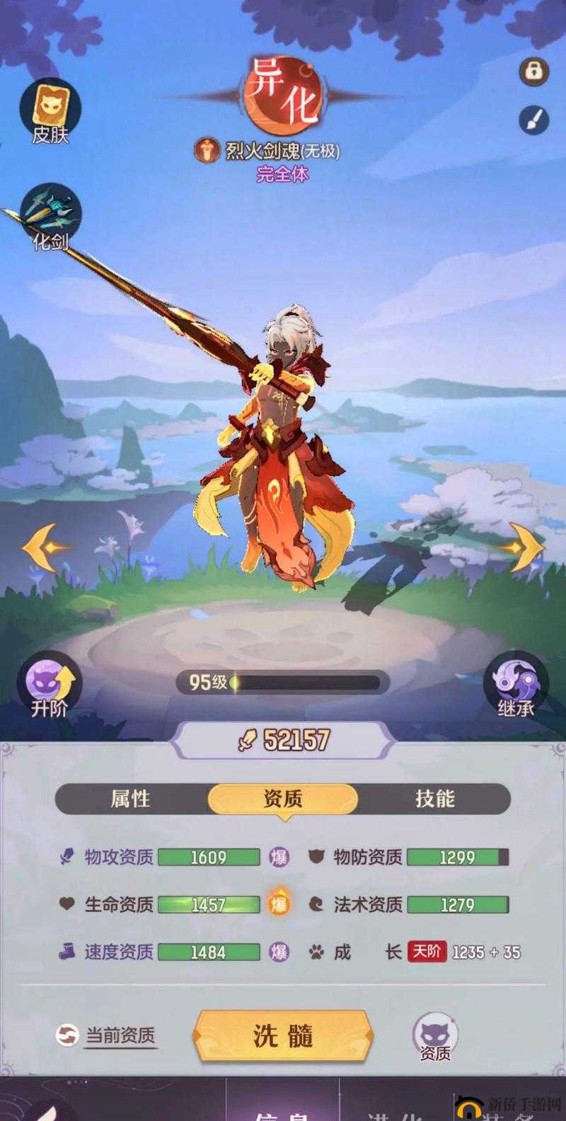 长安幻想妖灵秘境玩法全攻略：探索神秘世界的详细指南