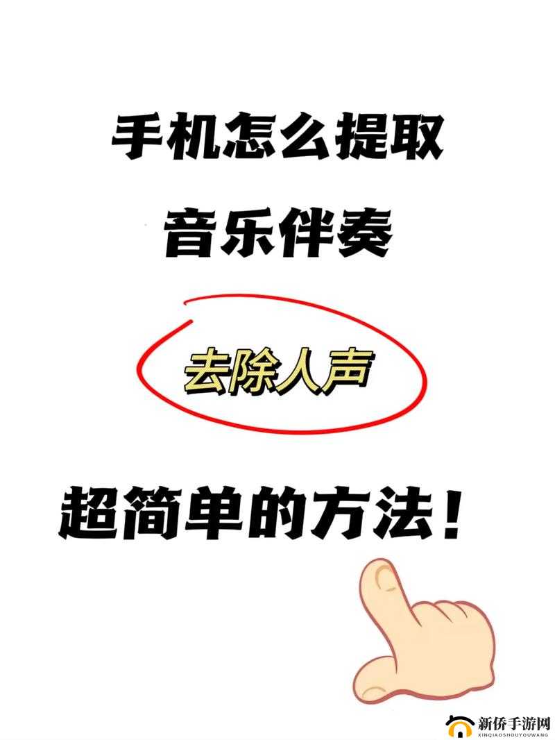 在打烊后仅剩两人的沙龙:暧昧氛围中的音乐对话