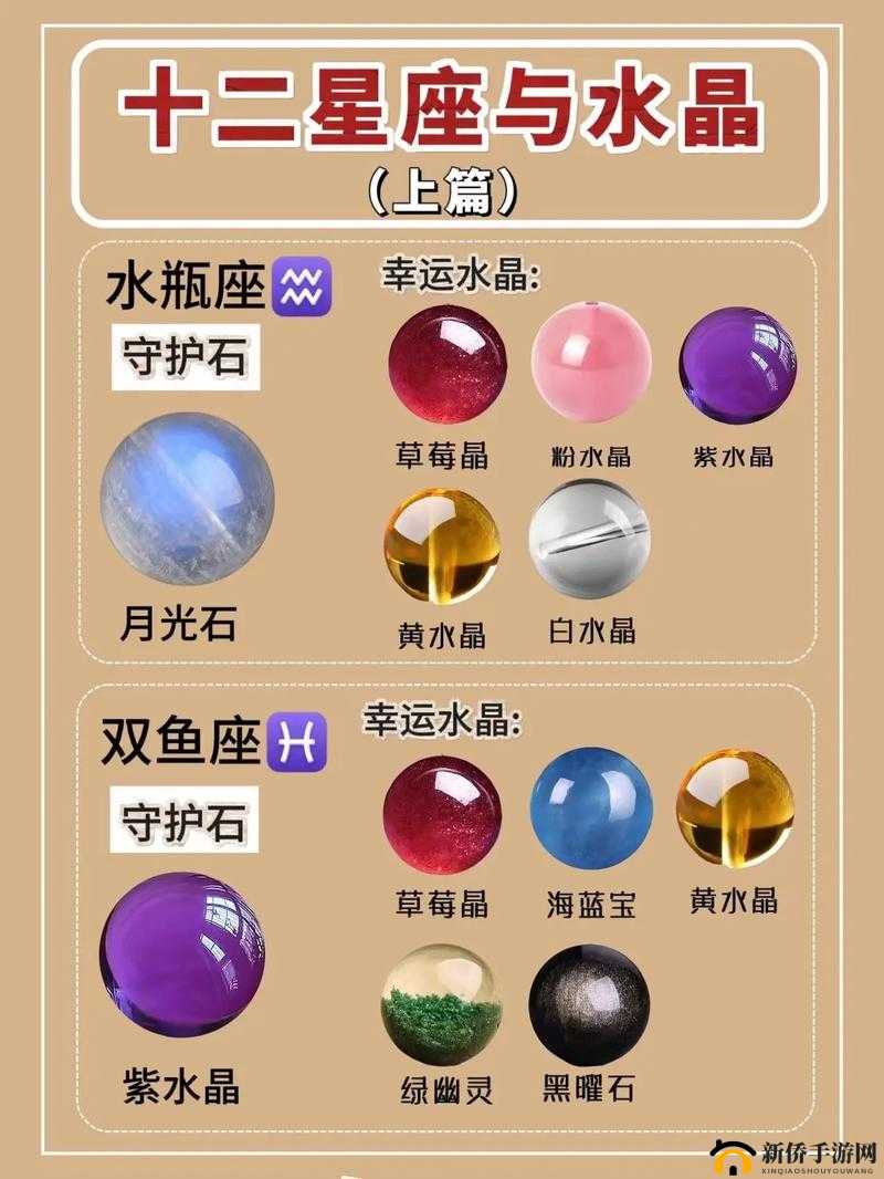 艾尔战记光武精炼属性值提升的全面解析指南