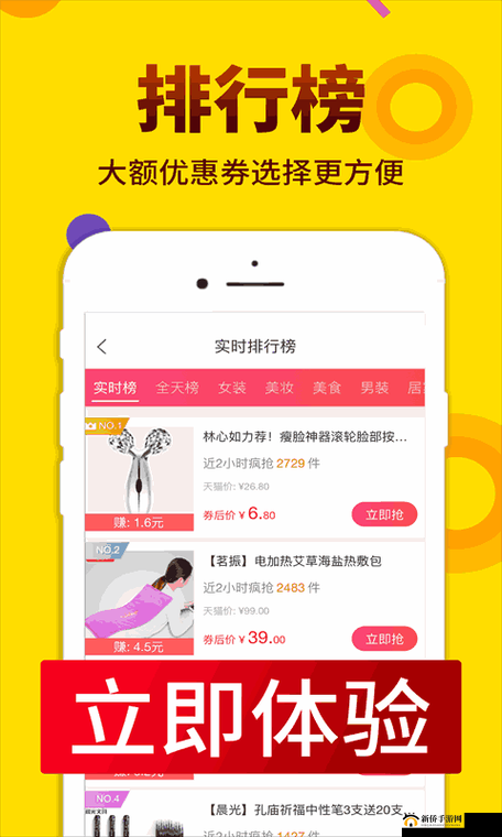XVDEVIOSxvdeviosBBC22 流量暴跌引发关注