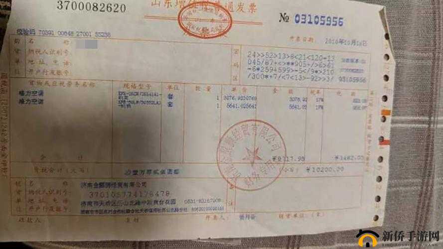 卡一卡二卡三免费网站:激情无限,精彩不断