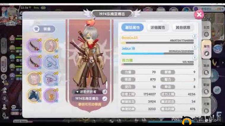 万灵启源内测福利大揭秘:都有哪些惊喜等你来