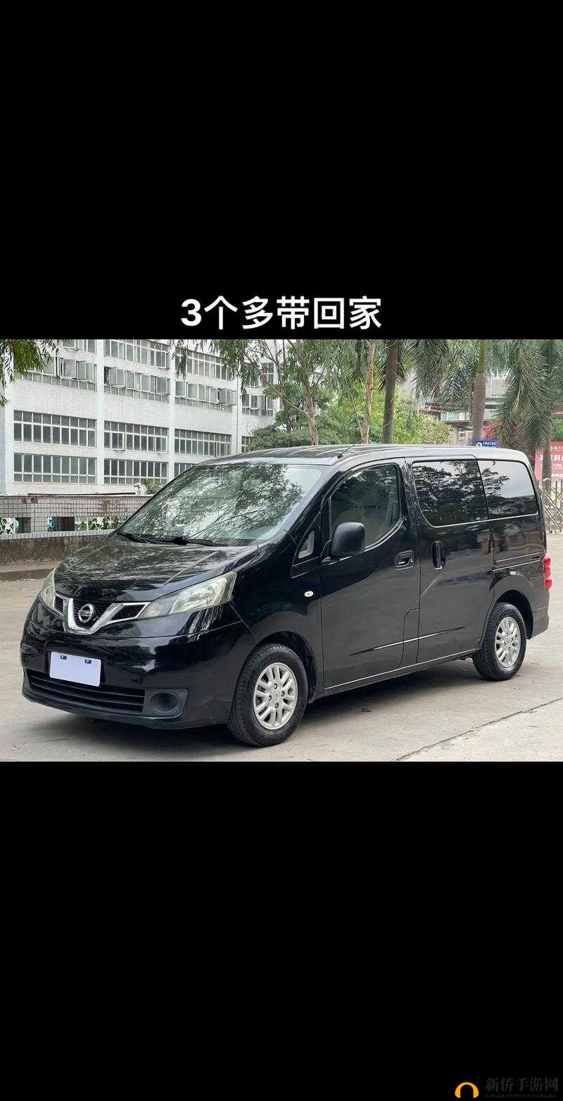 国产日产 MPV：舒适大空间，家庭出行首选