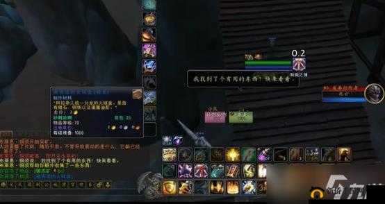 魂石速刷攻略:快速获取大量魂石的终极指南