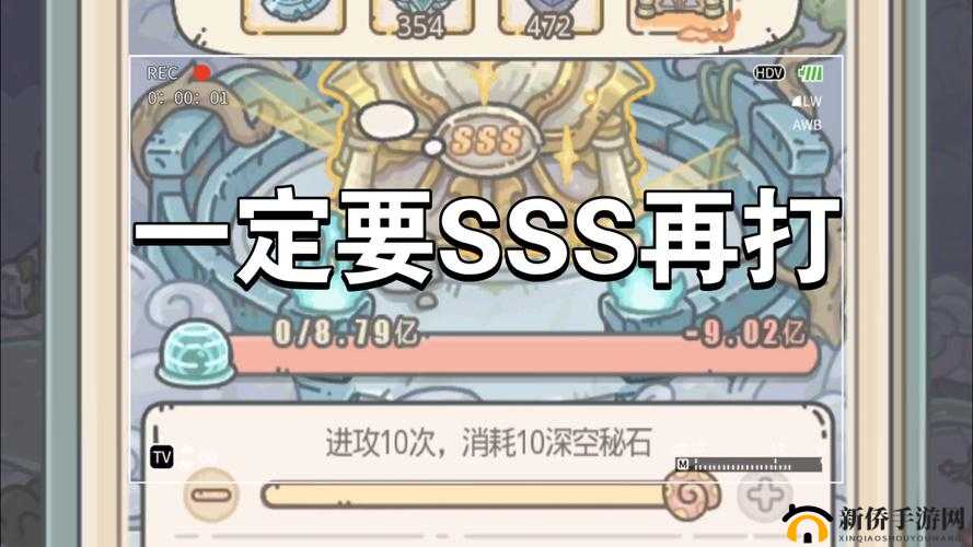国庆最强蜗牛密令 10 月 8 日最新大全:探寻惊喜密令宝藏