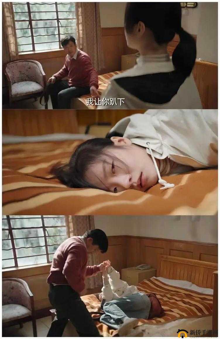 女人被狂躁 C 到高潮视频在线:极致体验,无法抗拒