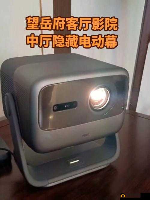 XBOX 看大片,在家享受震撼视听