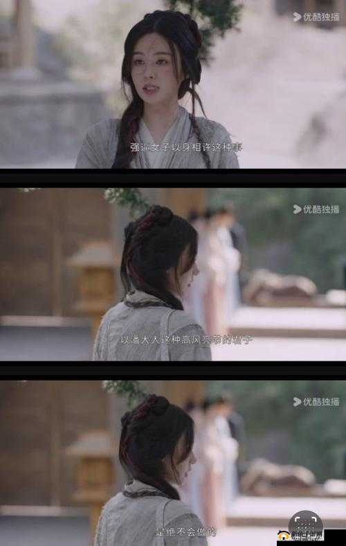 夫妻两人看 b 站伤感电视剧:一起落泪