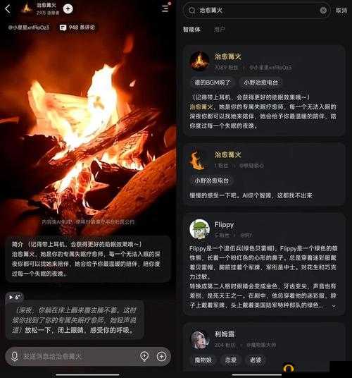 黑瓜吃料传送门:精彩内容等你来探索