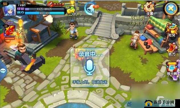 天下HD云麓元魂搭配攻略:探索最佳元魂组合,提升云麓战力指南