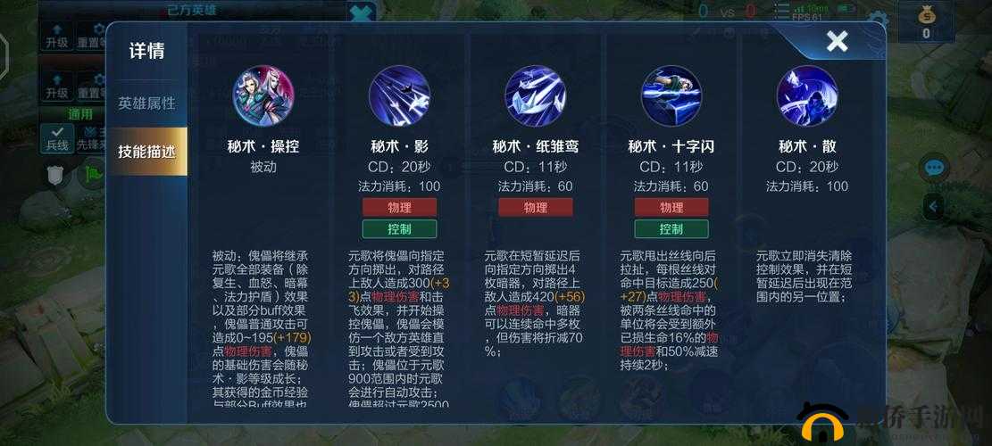 最终幻想魏斯技能躲避方法全解析