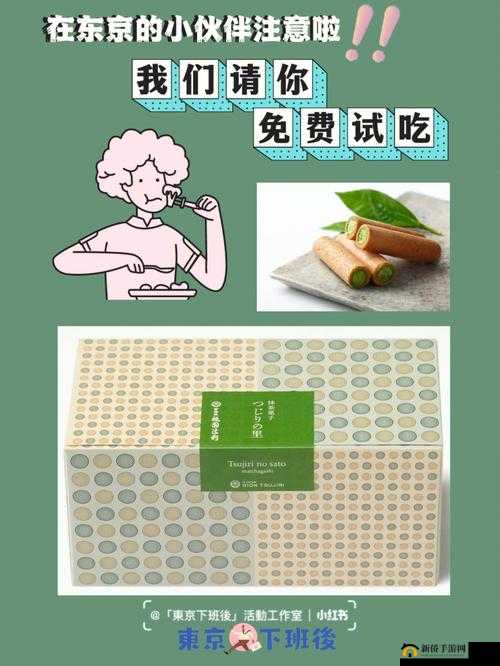 点心 1v2 林浅最后更新时间:精彩内容呈现