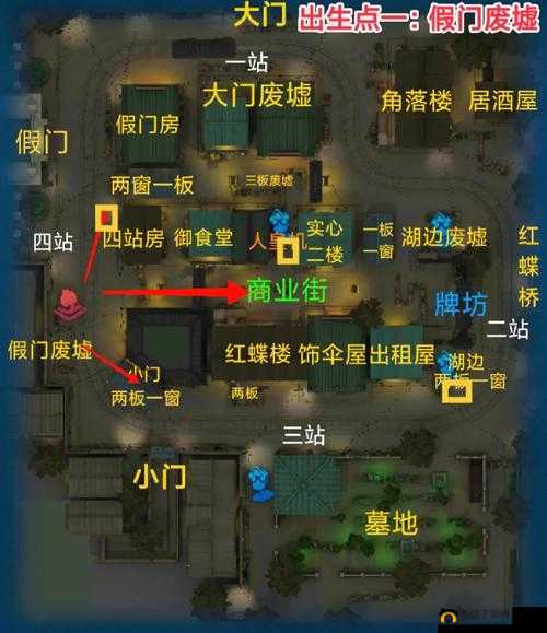第五人格永眠镇密码机刷新点详细介绍与分布一览
