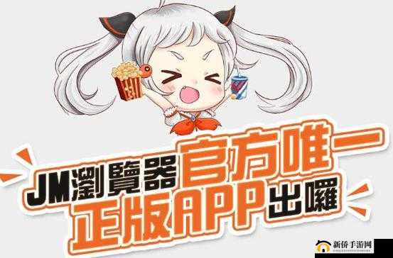 天堂jmcomicronmic172-精彩呈现