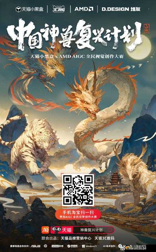 中国windows 野外 mgdrcc:探索未知的奇妙世界