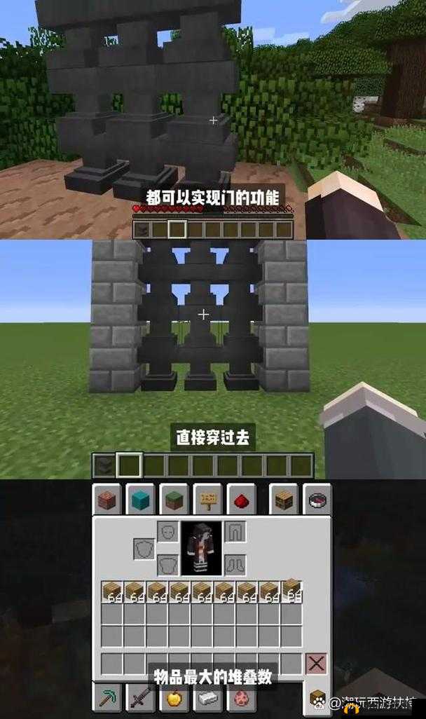 我的世界服务器Bug解决指南：遇到Bug如何应对和处理详解