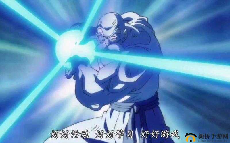 龟波 X 功:震撼力量的极致展现
