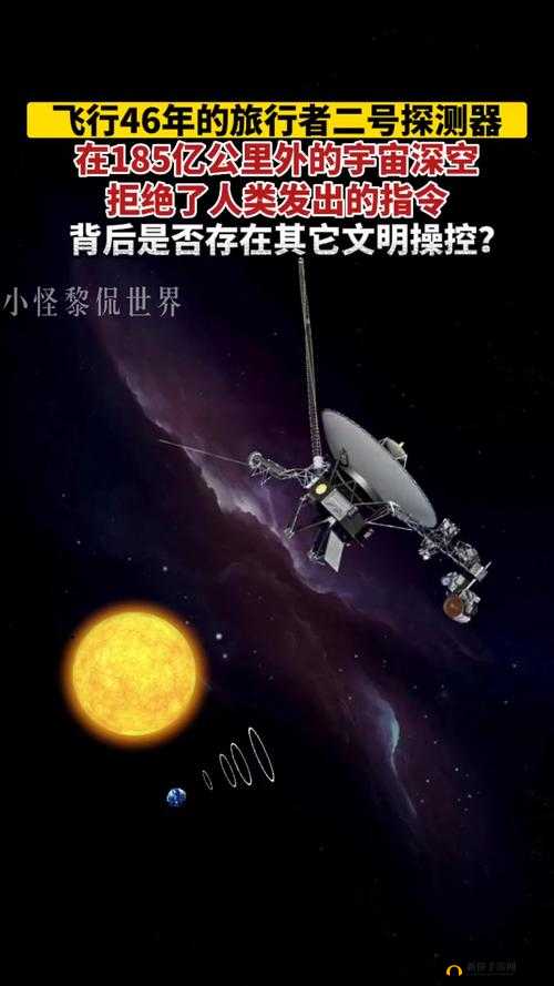 无人深空扫描设施作用解析:发现宇宙奥秘的关键
