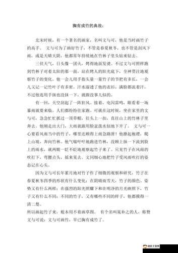 老乞丐没完没了 1 至 15 节:他的故事还在继续