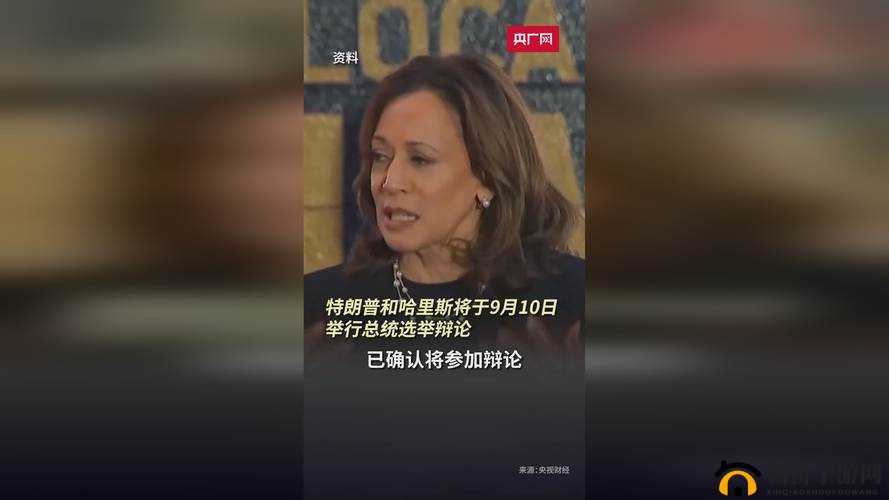 8X8X 海外华为永久 更新时间:持续更新与发展