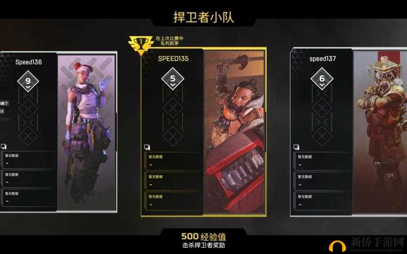 APEX英雄：和平捍卫者性能分析与进阶使用技巧详解