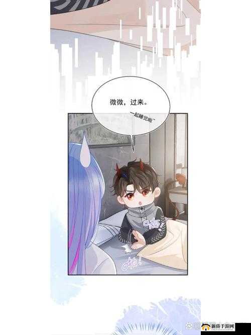 高冷指挥官在我怀里哭唧唧第二季之别样续集