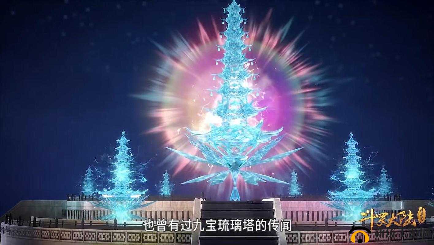 斗罗大陆游戏中第三宗所属宗门全揭秘 你所不知道的强大势力