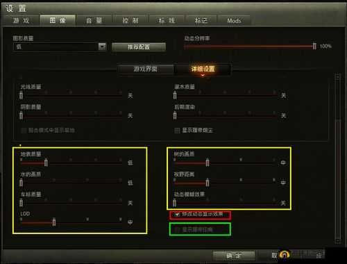 战地硬仗 CPY 版中文设置全攻略 实用指南