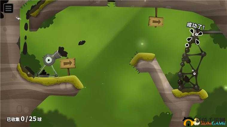 经典游戏粘粘世界:独特创意与趣味探索