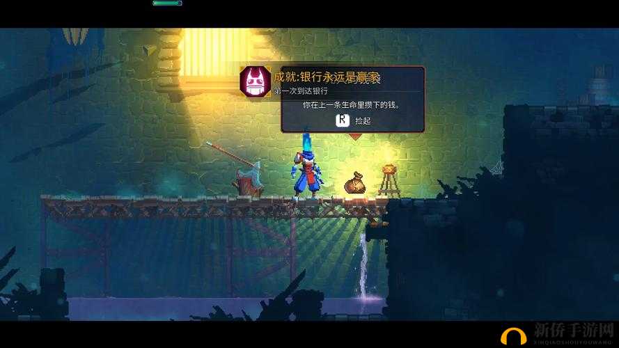 死亡细胞带刺盾反击盾力场盾的优劣比较分析