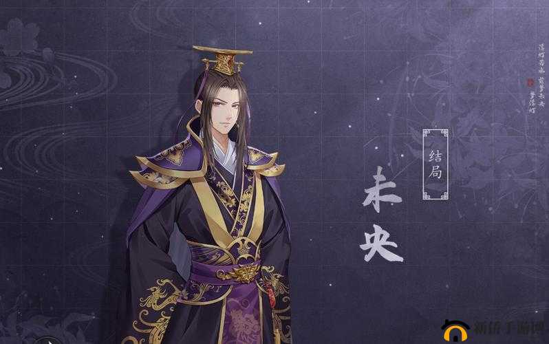梦浮灯黑无常最佳结局达成全指南 助你完美通关