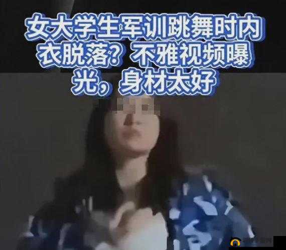 51 吃瓜群众 fun 军训跳舞精彩呈现