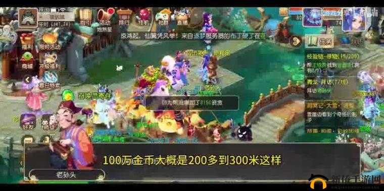 《梦幻西游手游:电脑同步之旅及与端游之跨平台交集与差异解读》