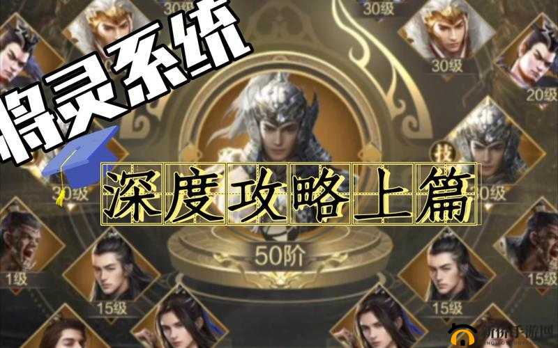 乱世王者,近战骑兵的荣耀与战术奥秘