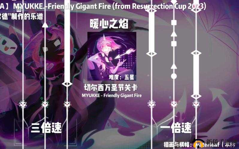 FGO日服万圣节复刻魔王级副本盘点及攻略