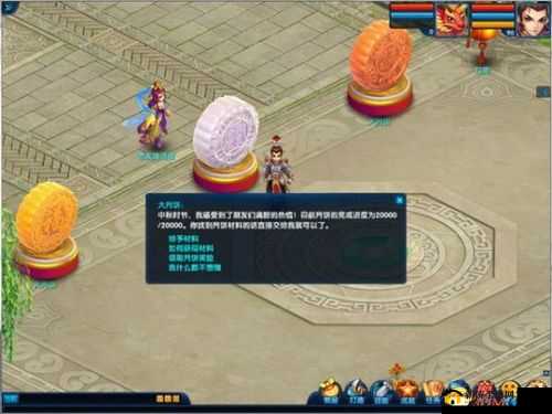桃花源记手游中秋节活动,月饼大放送与欢乐庆典