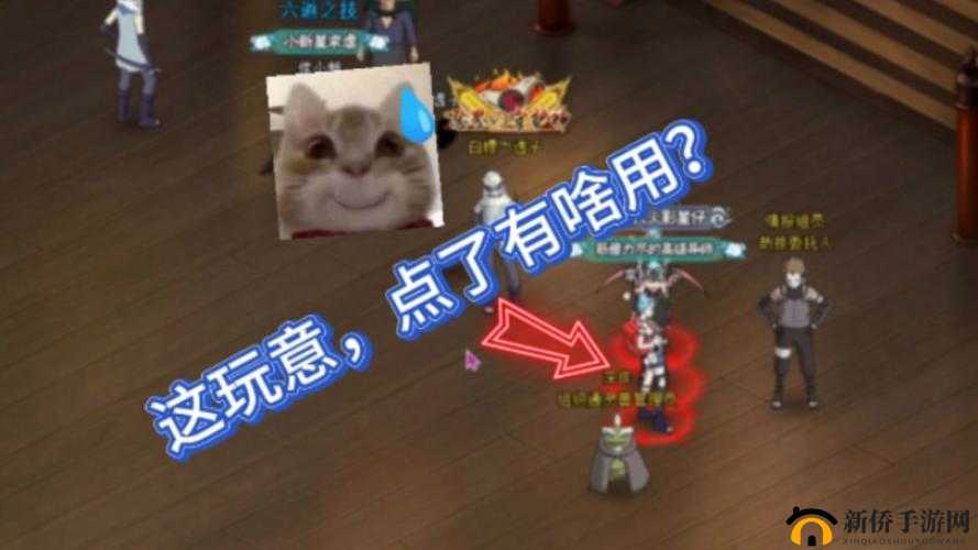 29天手游满血挑战,解锁不掉血秘籍