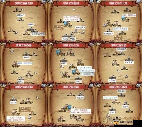 小小航海士新手玩法全攻略,快速升级秘籍