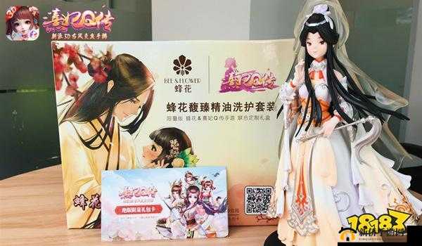 熹妃Q传今日公测 国庆中秋福利送不停